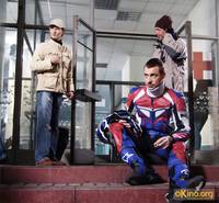 Кадр Красный жемчуг любви