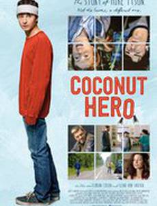 Coconut Hero