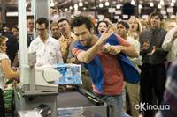 Кадр Свидание моей мечты