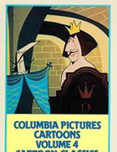 Партнер Кристофера Крампета