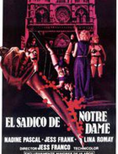 Потрошитель из Нотрдама