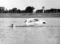 Кадр С течением времени