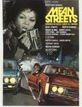 Постер из фильма "Злые улицы" - 1
