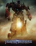 Постер из фильма "Трансформеры 3" - 1