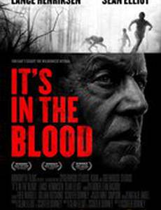 Это в крови