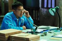 Кадр Рай океана