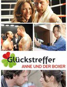 Glückstreffer - Anne und der Boxer