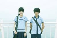 Кадр Звездная, звездная ночь