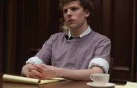 Кадр Социальная сеть