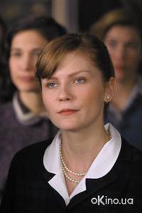 Кадр Улыбка Моны Лизы