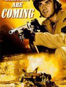 The Tanks Are Coming