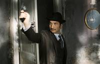 Кадр Тигровые отряды