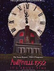 Амитивилль 1992: Вопрос времени (видео)