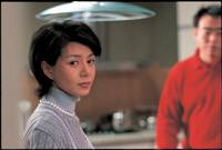 Кадр Вместе