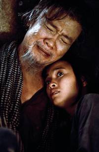 Кадр Небо и земля