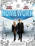Постер из фильма "Домашняя работа" - 1