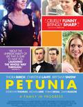 Постер из фильма "Петуния" - 1