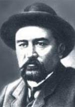 Александр Куприн фото