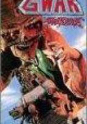 Skulhedface (видео)