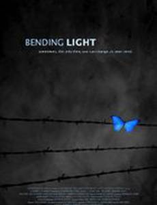 Bending Light