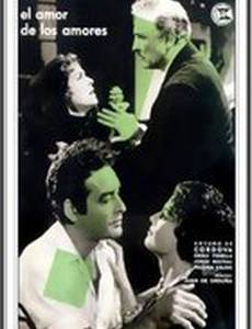 El amor de los amores