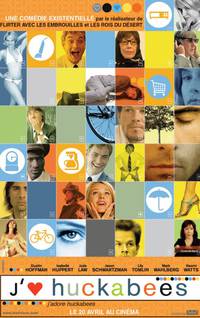 Постер Взломщики сердец