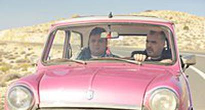 Трейлер №1 (русские субтитры) 