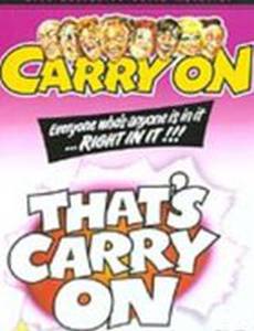 That's Carry On