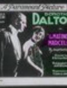 The Mating of Marcella