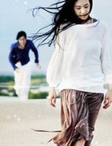 С какой ты звезды?