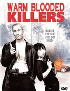 Сентиментальные убийцы