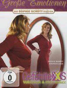 Я красива и стройна