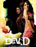 Постер из фильма "Дэв.Д" - 1