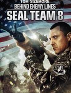 Команда восемь: В тылу врага