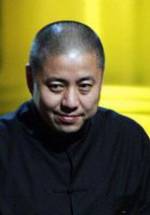 Ван Юй фото