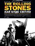 Постер из фильма "The Rolling Stones: Да будет свет" - 1