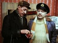 Кадр Опасный возраст