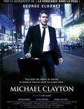Постер из фильма "Майкл Клейтон" - 1