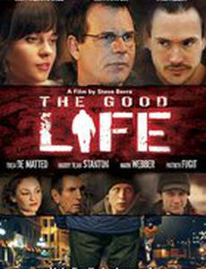 Хорошая жизнь