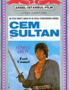 Malkoçoglu - Cem Sultan