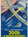 Постер из фильма "2001 год: Космическая одиссея" - 1
