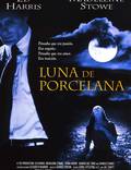 Постер из фильма "Фарфоровая луна" - 1