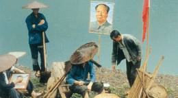 Кадр из фильма "Бальзак и портниха-китаяночка" - 2