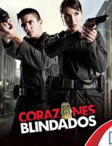 Бронированные сердца