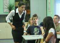 Кадр Физика или химия