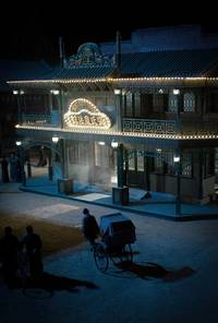 Кадр Великий фокусник