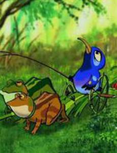 Подна и Подни