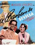 Постер из фильма "Севильский цирюльник" - 1