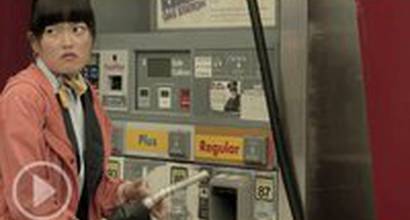 Фрагмент №7