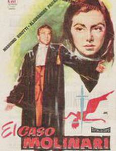 La trovatella di Pompei